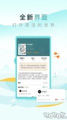 c7官网app